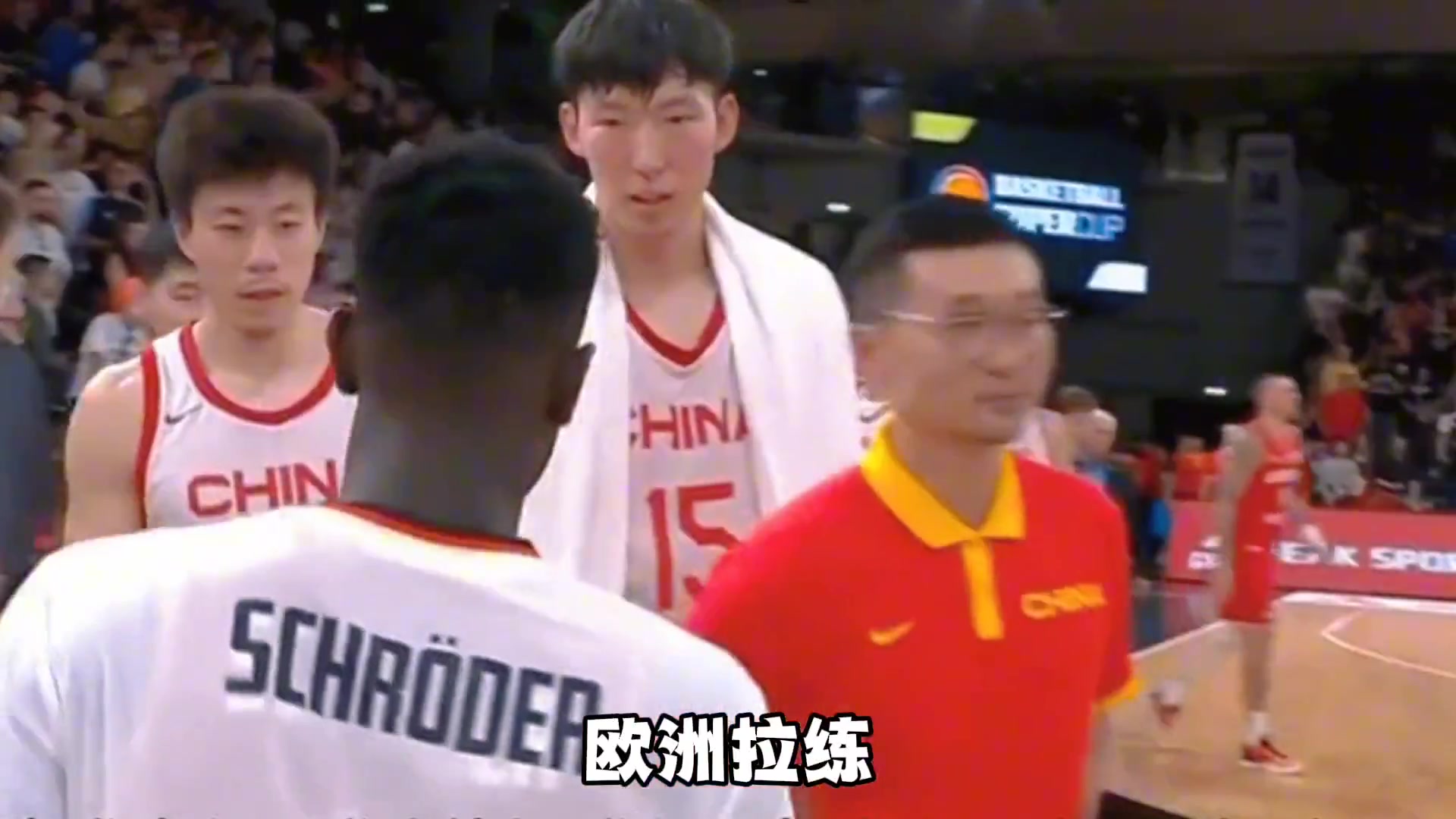 杨毅：男篮能不能进奥运决定了中国篮球的命运