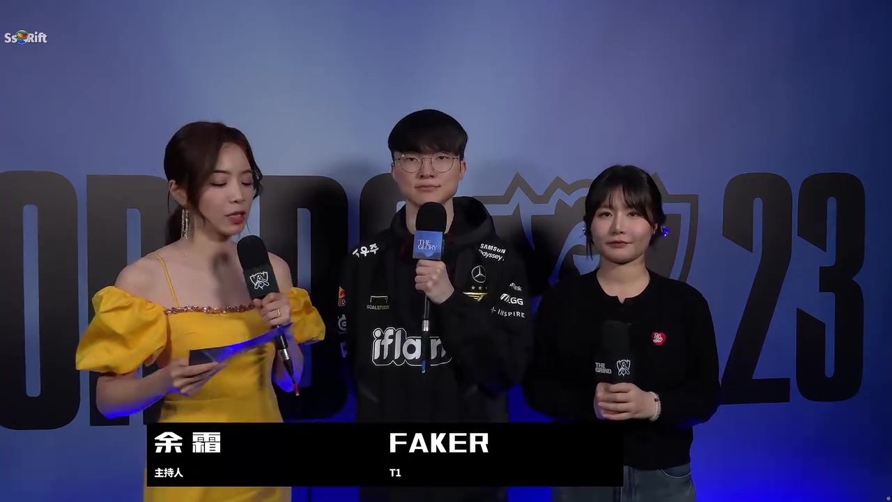 Faker赛后采访：保持状态的原因是不断地学习和改进自己的不足！