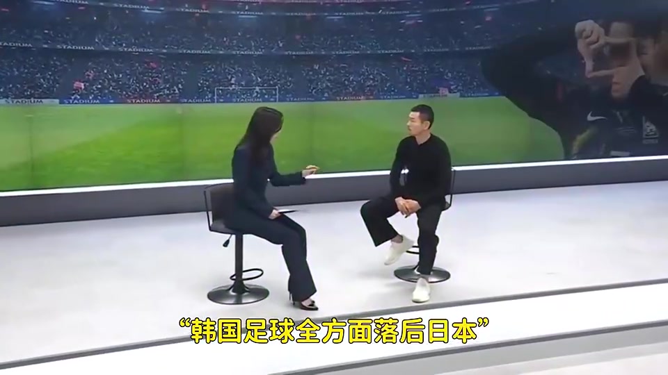 孙兴慜父亲：韩国足球不如日本，亚洲杯不能夺冠！