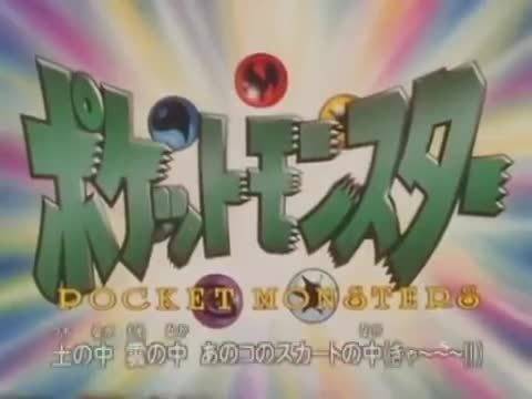《宝可梦》首部动画1997年4月1日在日本开播