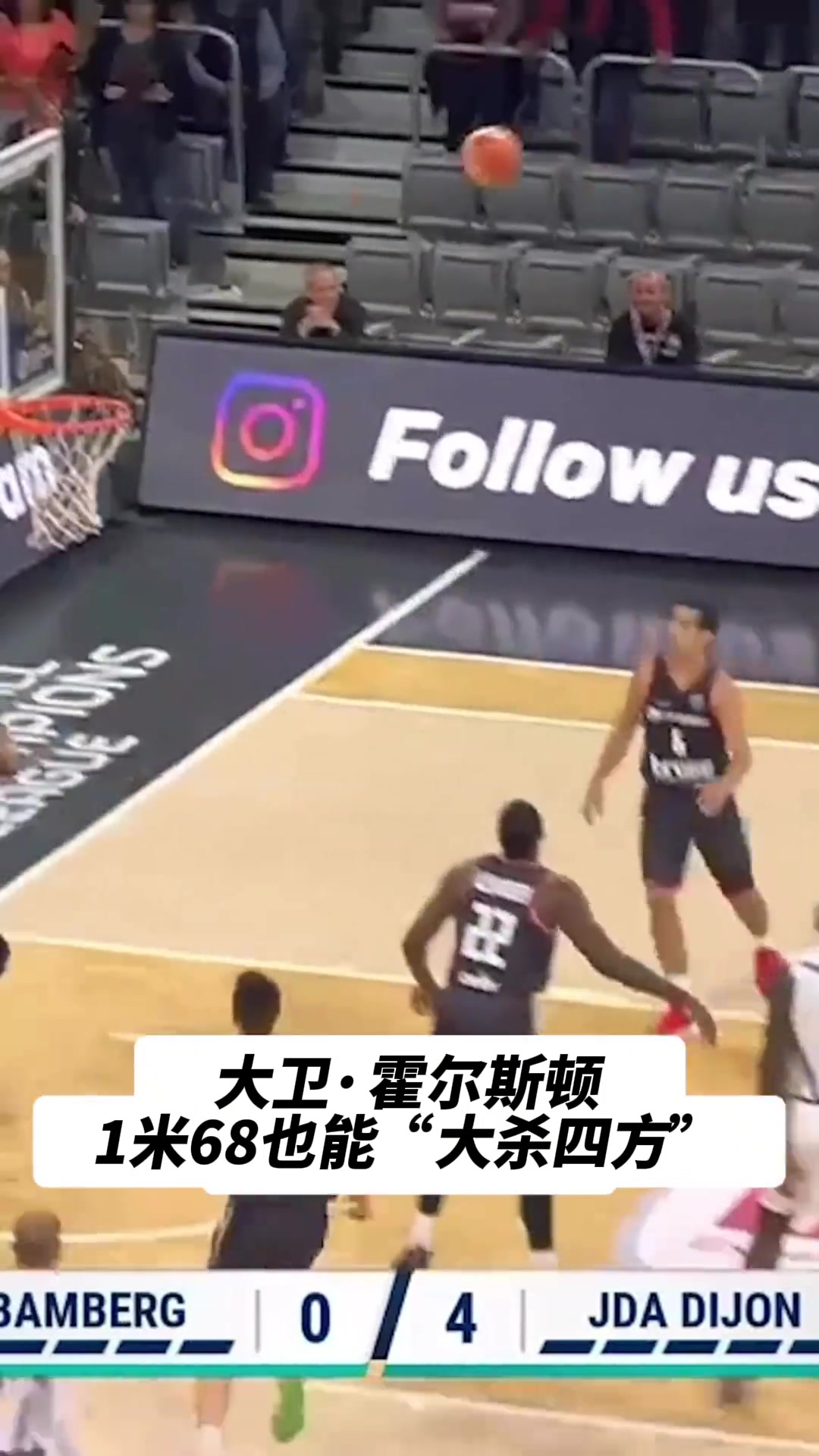 难道他就是FIBA地表最强168？吧友们你们觉得防得住他吗？