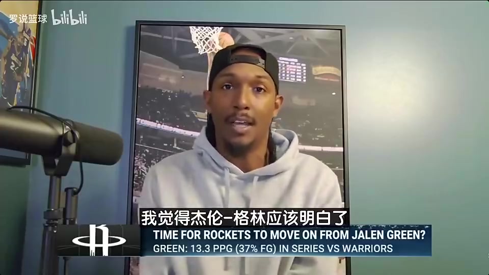 但换KD了！路威此前：别早早交易格林，湖人若放弃科比会怎样？