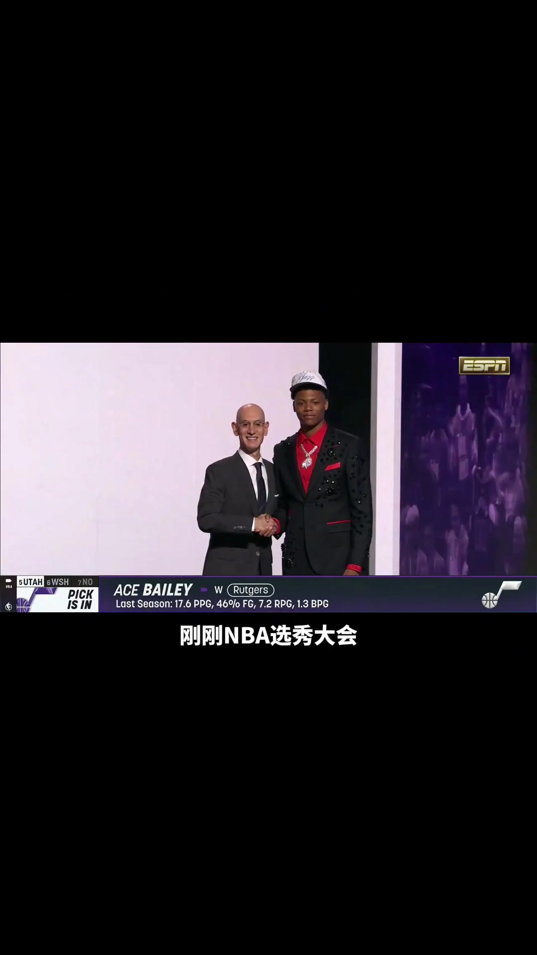 这个新秀贝利估计都哭晕在厕所里了~