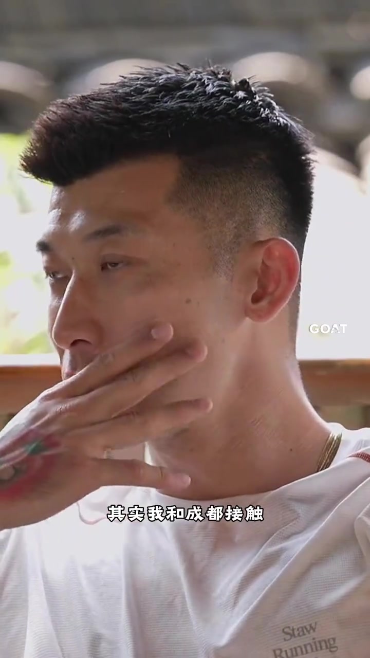 刘殿座:接触三天就决定签约蓉城,希望把自己最好的一面奉献给成都