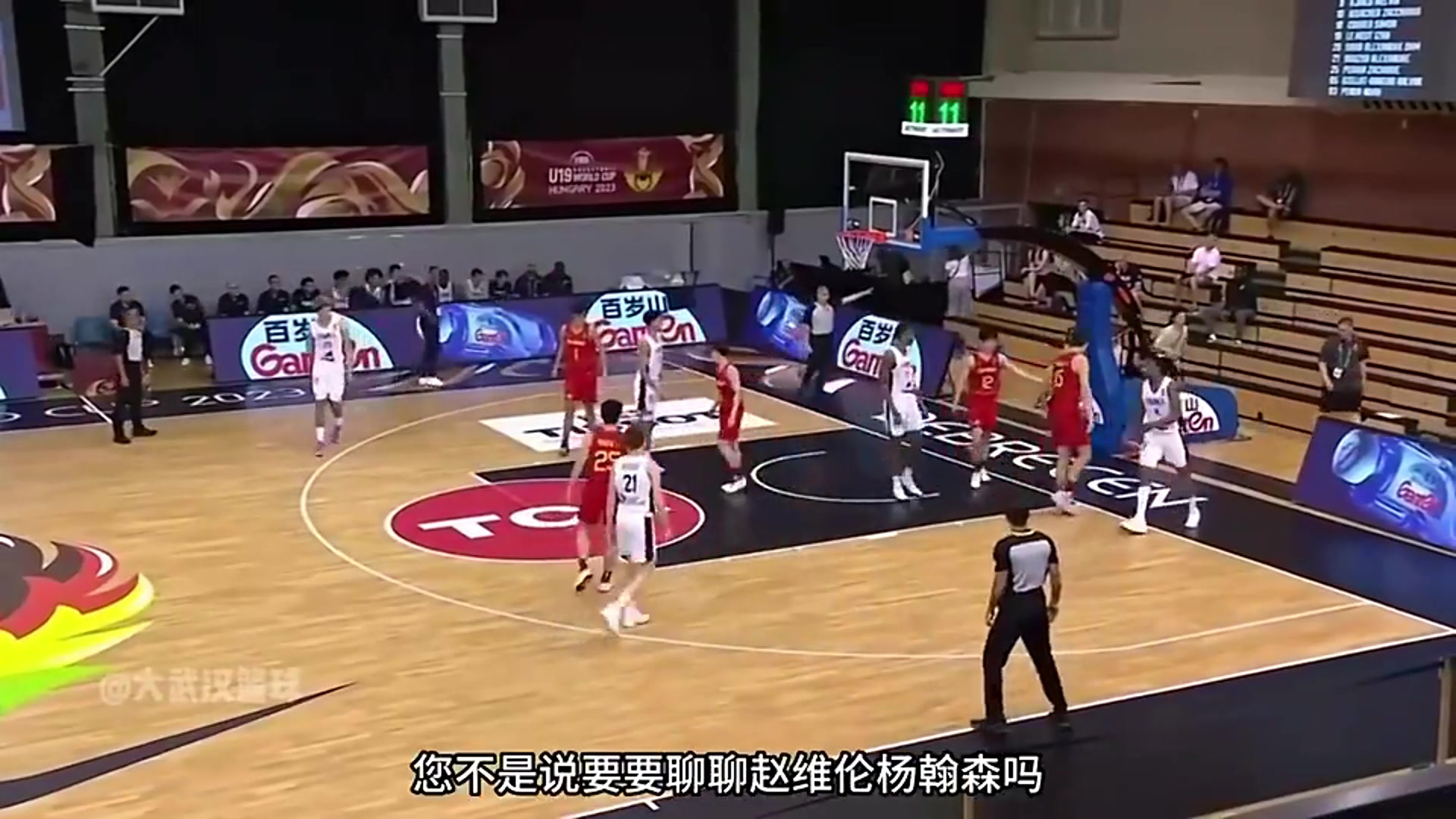 很接近了！杨毅此前预测：杨瀚森有机会能在首轮20-30顺位被选中