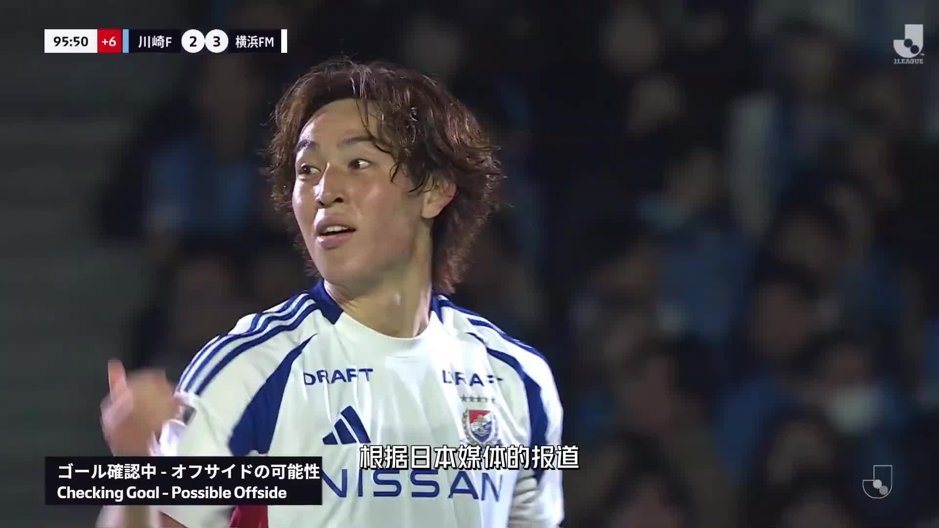 日本天才后卫加盟热刺，森保一寄语：希望他能超越范迪克！