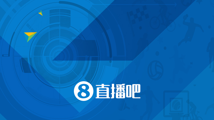 首轮16顺位选16号！杨瀚森在发布会展示16号球衣 GM乐开
