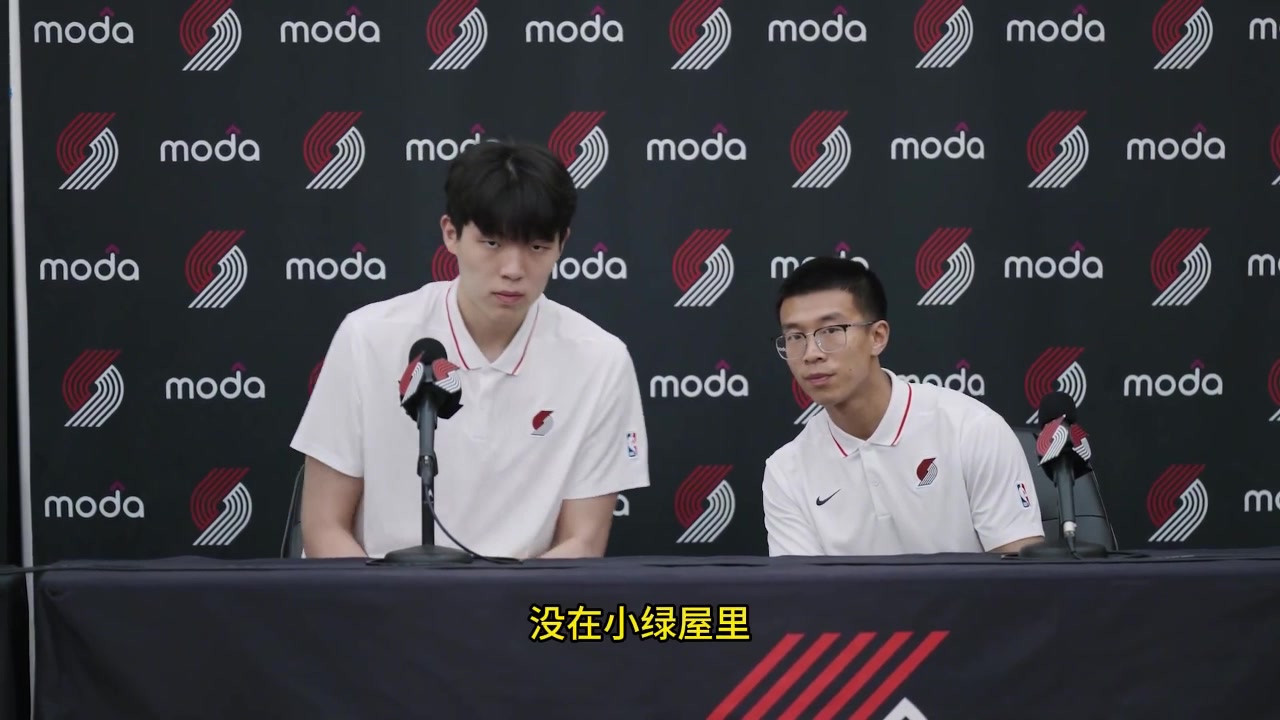 你在看台被高顺位选中会很惊讶吗？杨瀚森：当时觉得自己20之后