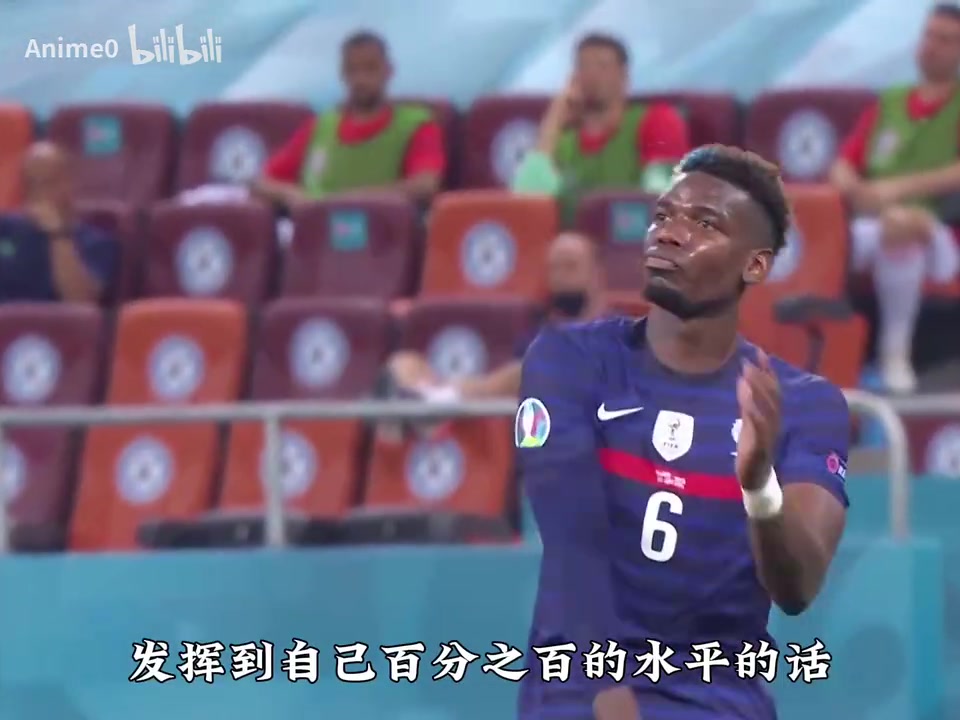 这次回归能恢复几成功力？来看看巅峰的博格巴有多强
