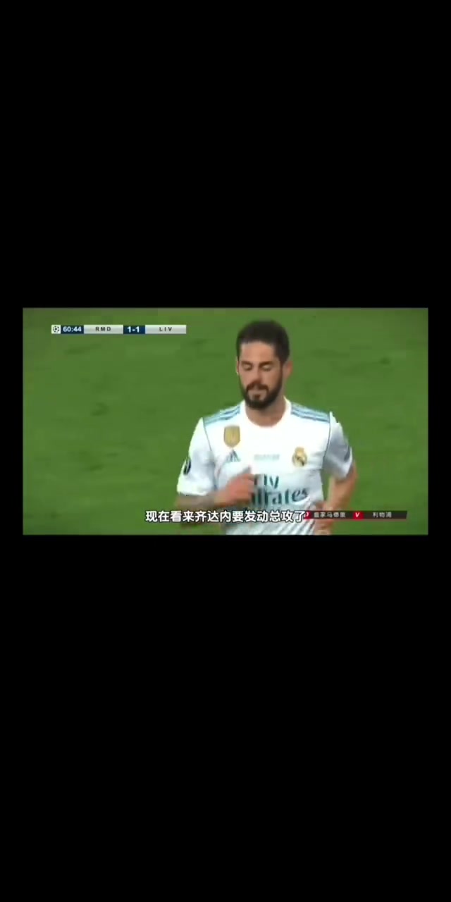 此球只应天上有！贝尔的代表性时刻！大圣降临惊艳世界！