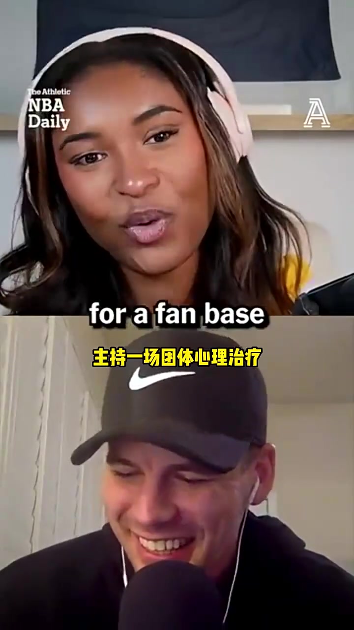 毫无疑问！美媒此前：要相信开拓者的眼光，杨瀚森的进攻很有天赋