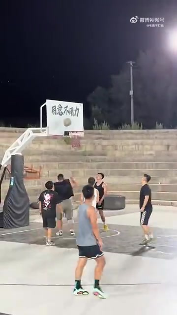 中国艾弗森！从外形到动作，简直是一模一样！