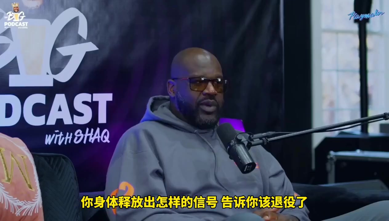 杀人诛心啊！奥胖：当我只拿到霍华德那样的数据时，我意识到自己已经老了