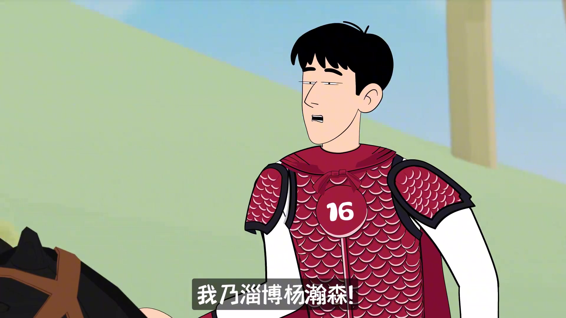 詹姆斯：务必把杨瀚森搞来，我留有大用！
