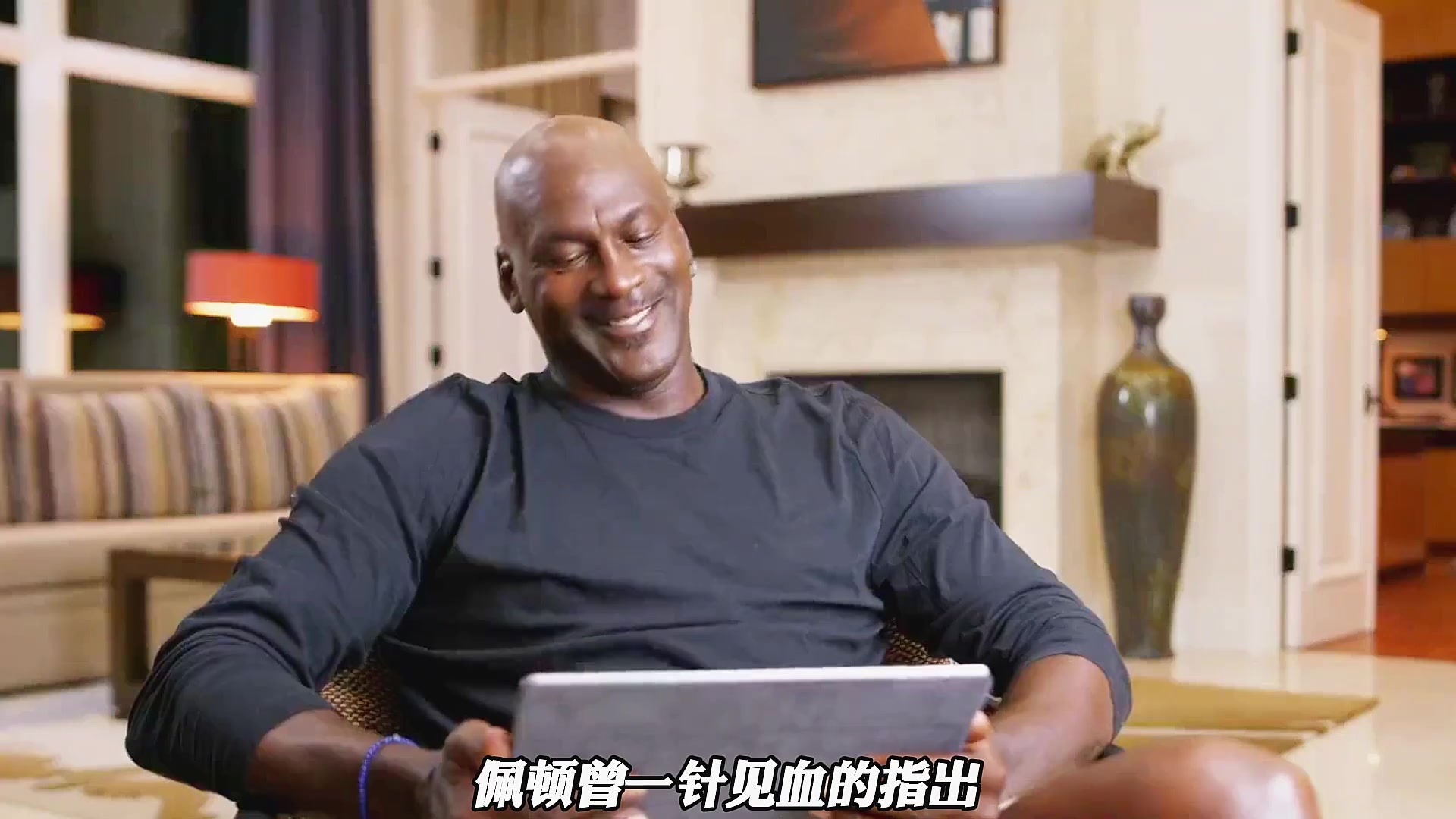 98年最后一舞的乔丹，防守端依旧卖力！季后赛锁死前队友！