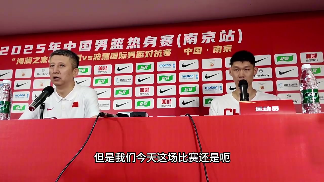 郭士强：本次亚洲杯有7名球员无法参赛，但对年轻球员是个好机会