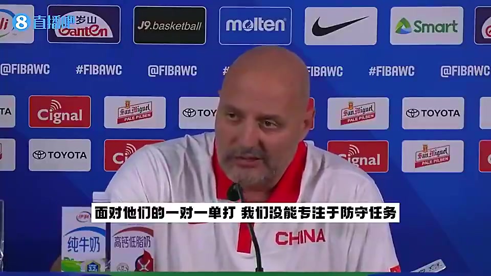 乔尔杰维奇曾表示：中国男篮球员不会正确思考，在场上你不能只会打球