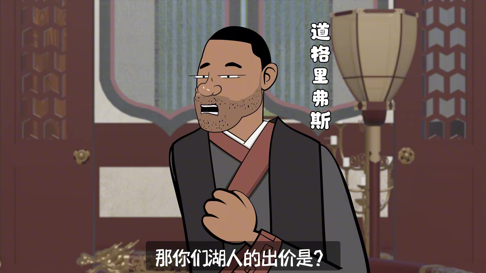 字母哥去留仍无定论，如果湖人全力报价.....