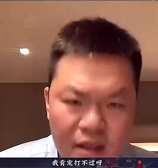 打得过詹姆斯吗？朱芳雨：08年奥运会面对他我一点没怵！
