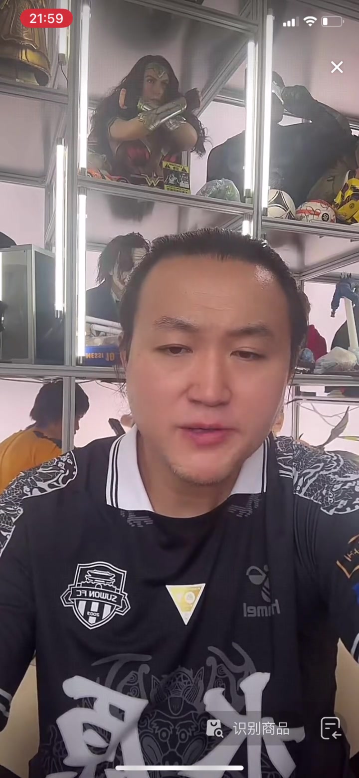 网传见C罗一面18万？王涛：就是纯骗你，压根没见面会
