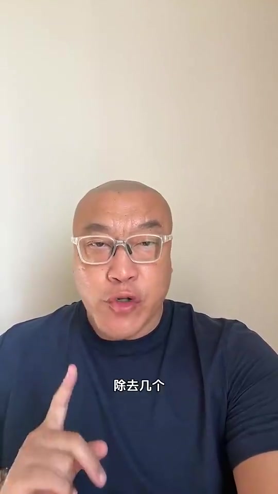 本届国家队之外，国内还有哪些现役超巨？马健：周琦、孙铭徽、赵继伟、王哲林