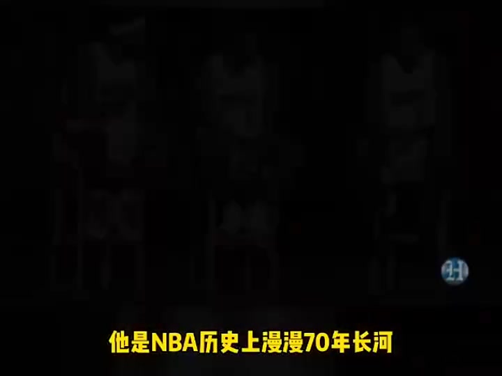 杨毅：当年热火三巨头抱团开创先河 KD去勇士多少受詹姆斯影响