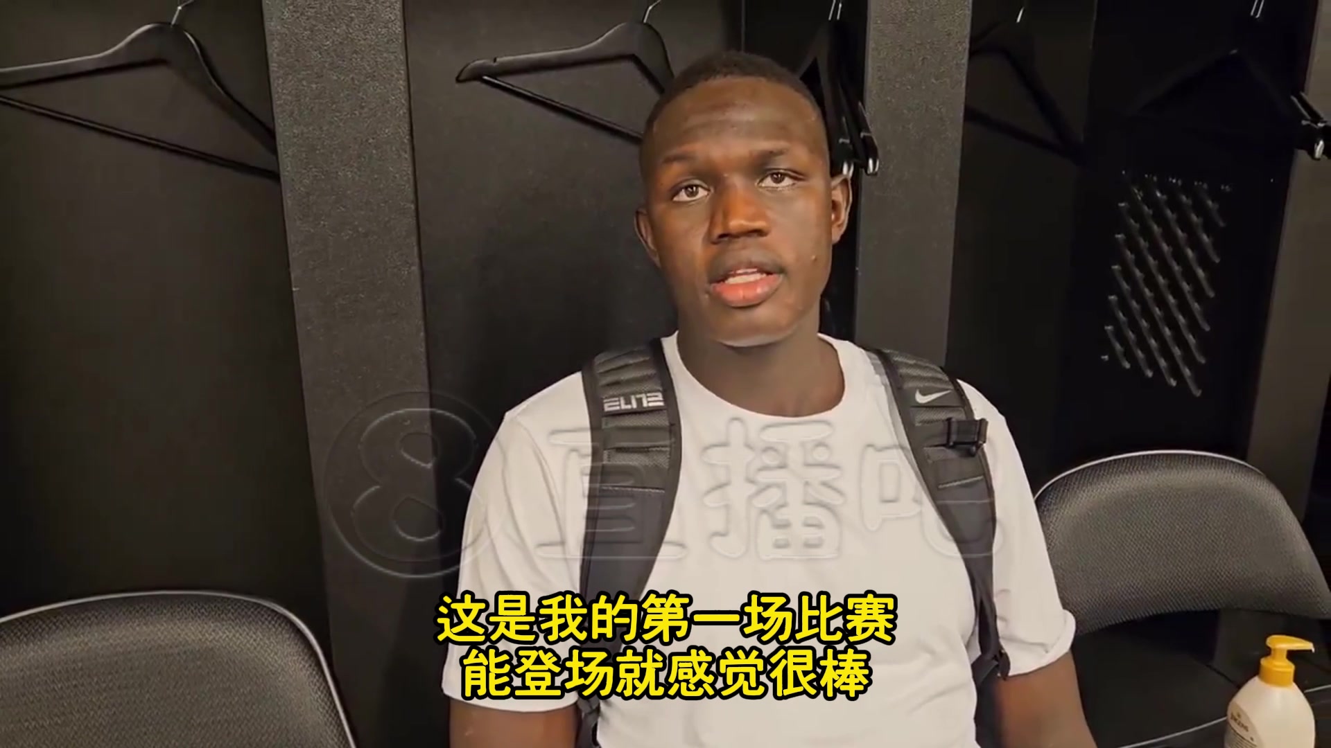 马卢阿奇谈首秀打湖人：完成了该做的任务！首场比赛能上场就很棒