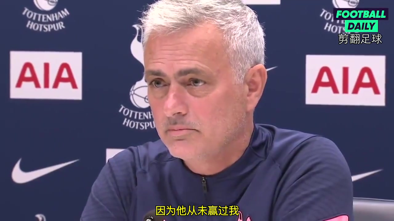 名场面！穆帅当年回应温格新书中没提到自己：因为他从未赢过我！