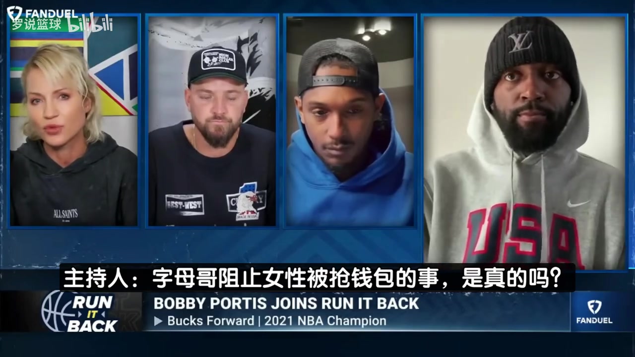 啊？波蒂斯：字母哥见义勇为是假的，要是真的早就有视频了！