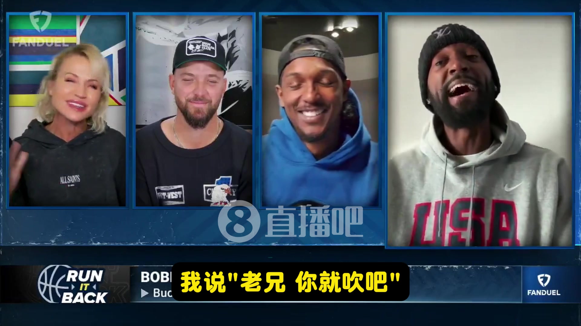 居然是瞎编？！波蒂斯谈字母哥见义勇为：那太假了！你们居然信！