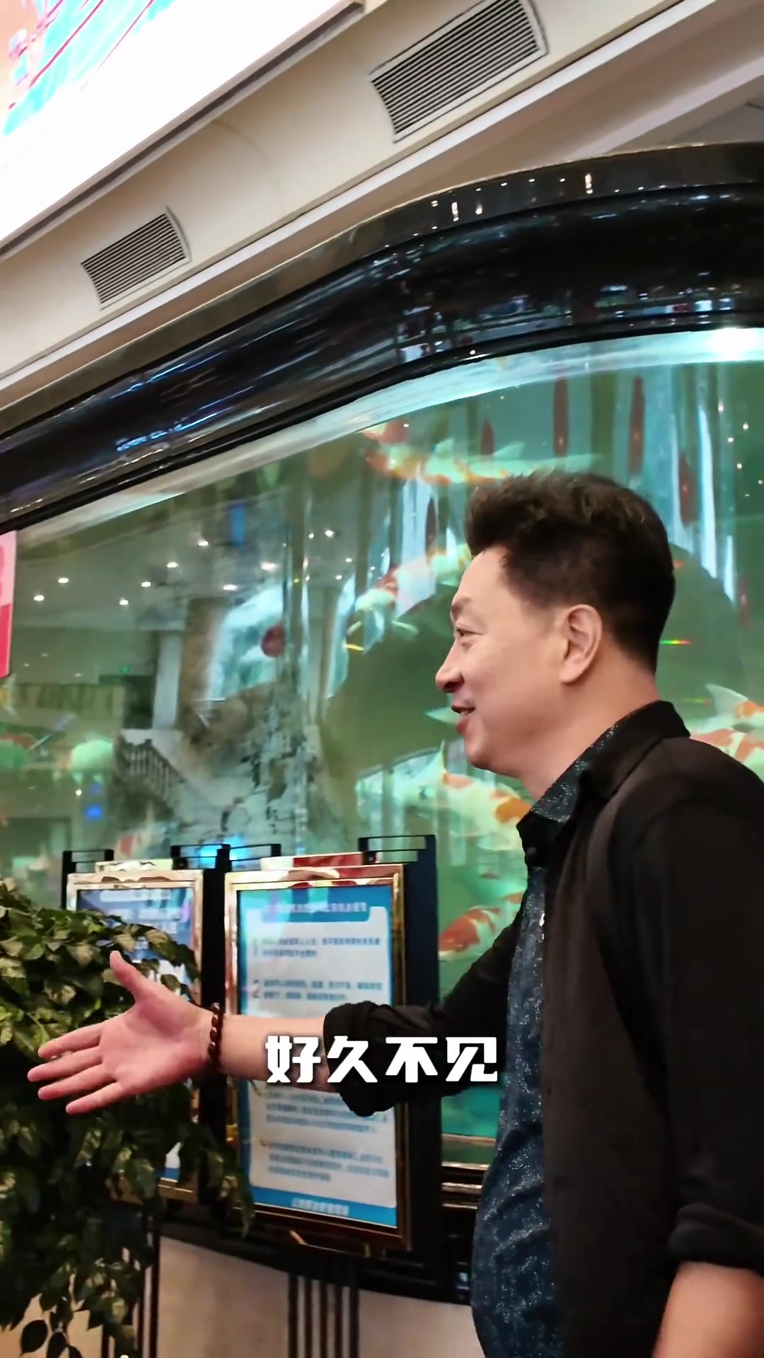 李春江&赵睿师徒相聚！球迷：回来带带宏远吧，都快废了！