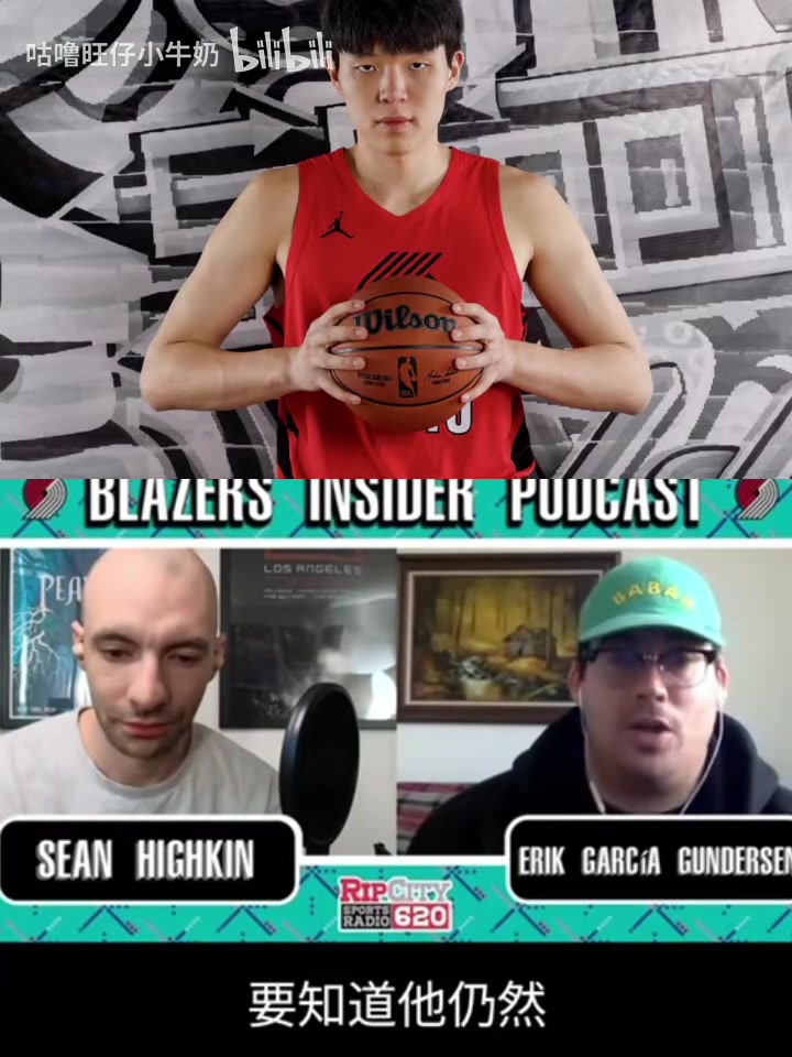 他需要上场！队记：杨瀚森暂时还没有能力为球队胜利做出贡献！