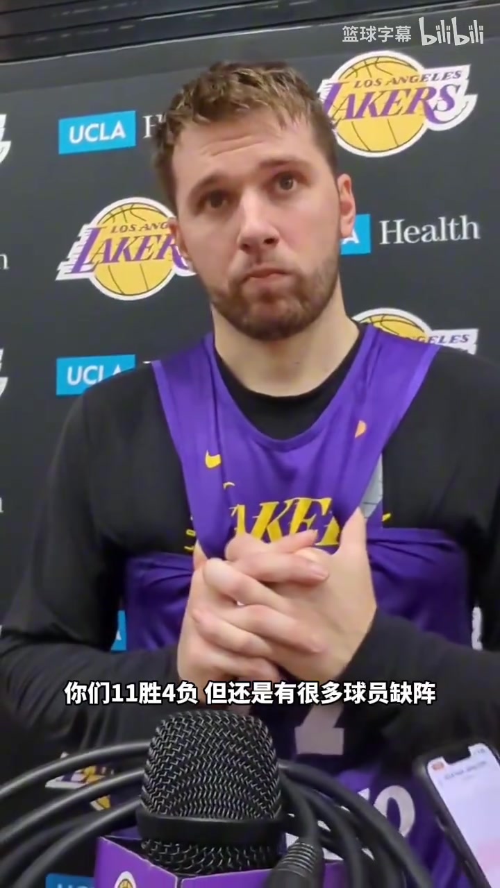 球队上限在哪儿？东契奇：我们现在的目标就是夺冠！