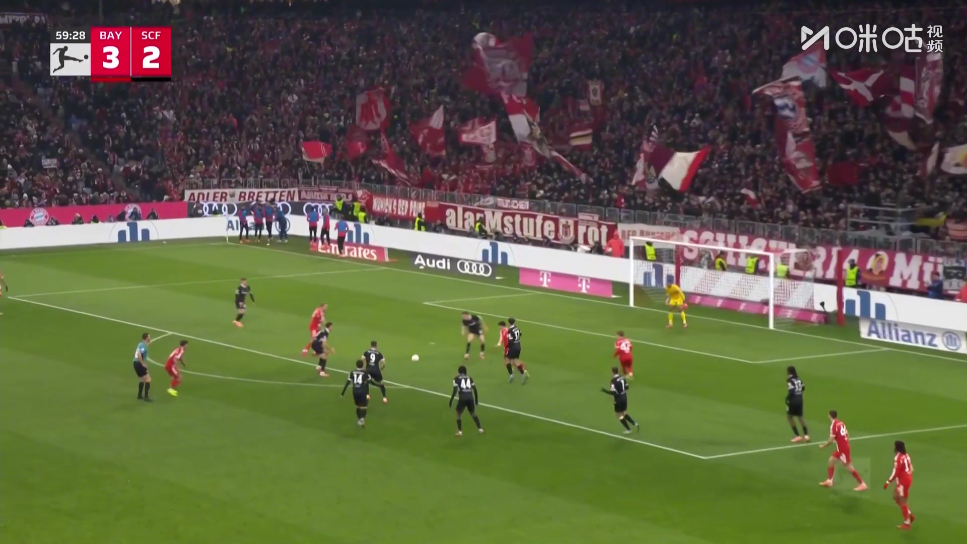 让二追四！凯恩推射破门，拜仁4-2领先弗赖堡