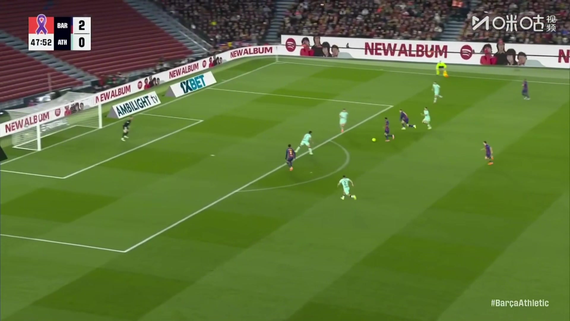 巴萨3-0领先！埃里克·加西亚抢断后直塞，费尔明破门