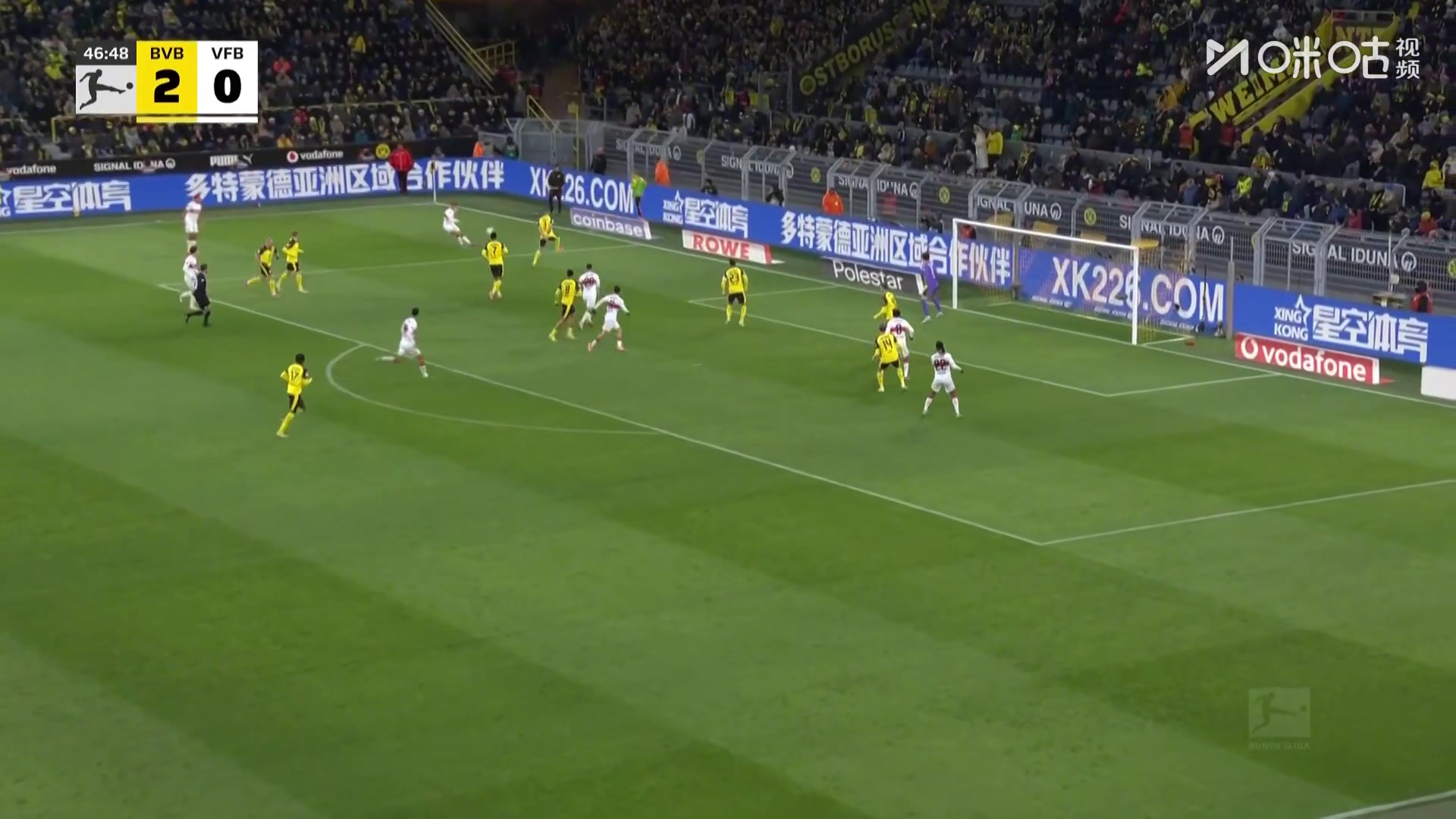 翁达夫背身接球外脚背拨射破门得手，斯图加特扳回一球