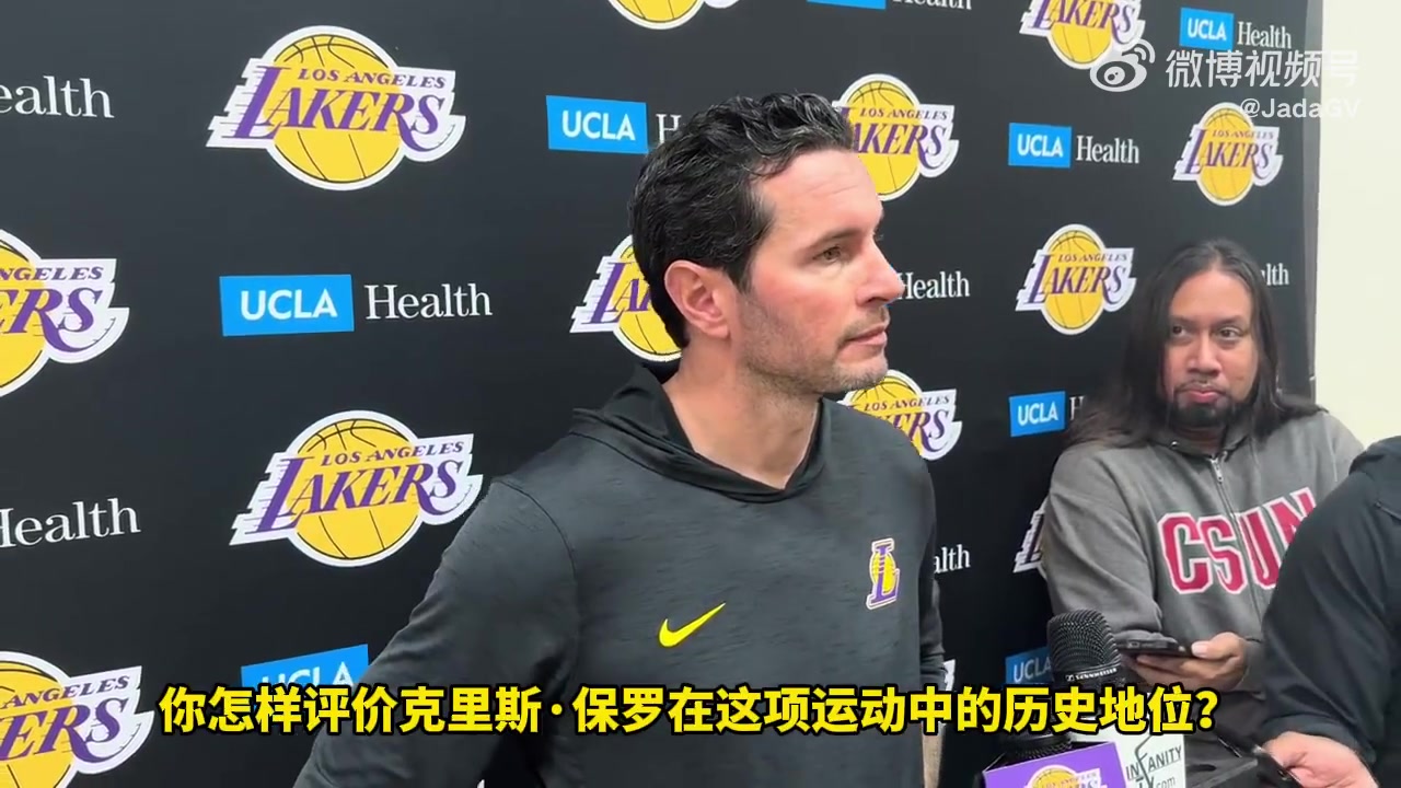 雷迪克：在前队友中，保罗与我联系最深！他即使无冠也是终极赢家