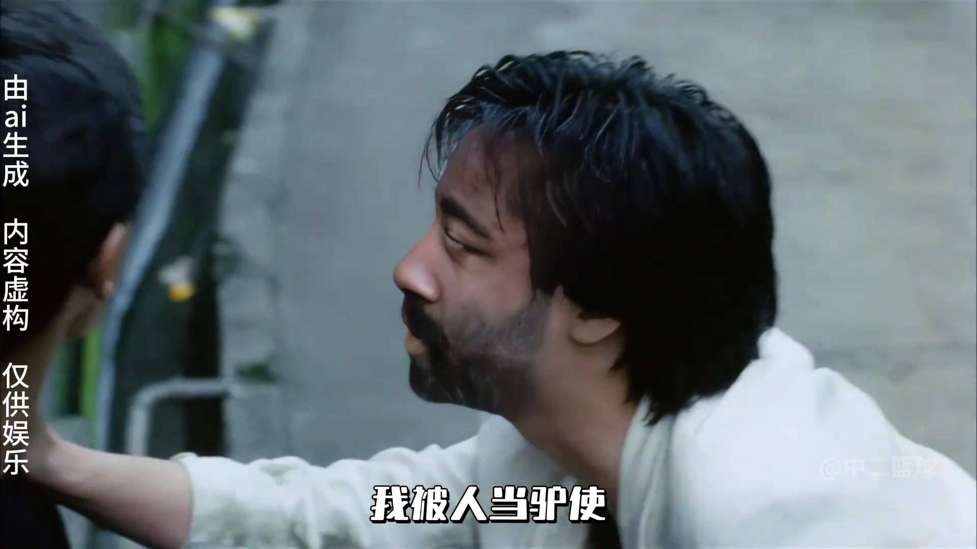 网友用乌蝇哥恶搞哈登：我宁愿做一天英雄，也不愿做一辈子狗熊