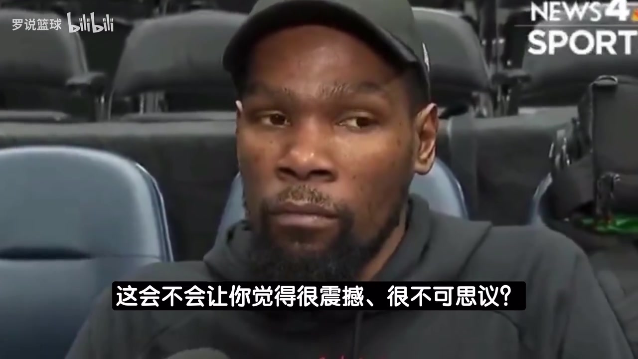 只差255分超乔丹！杜兰特：与最伟大球员们同行列太酷了！