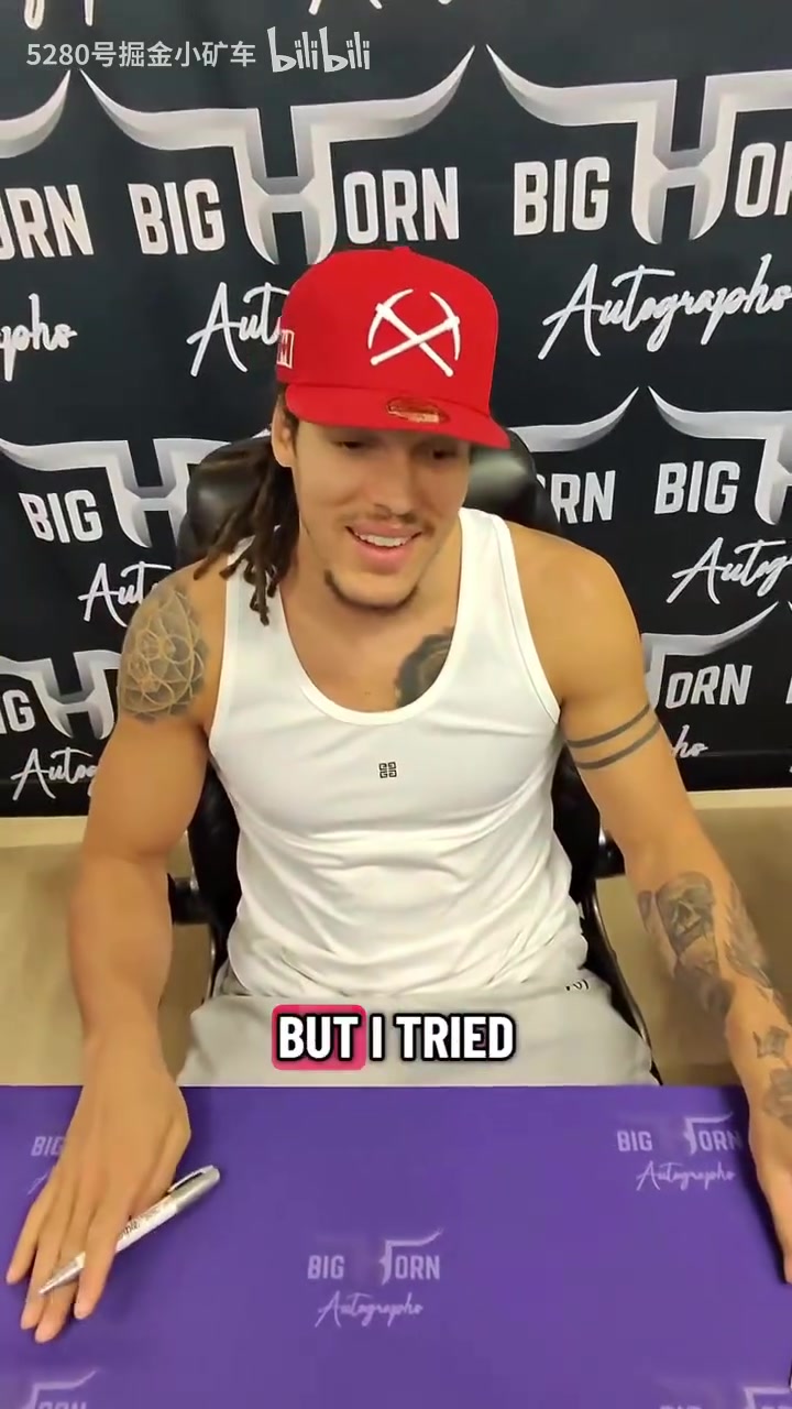 暖心球迷！戈登收到去世哥哥唯一的一张球星卡！