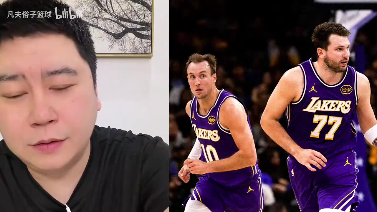 大史：亚历山大MVP基本是稳的，但东契奇连杀他两场的话也不一定