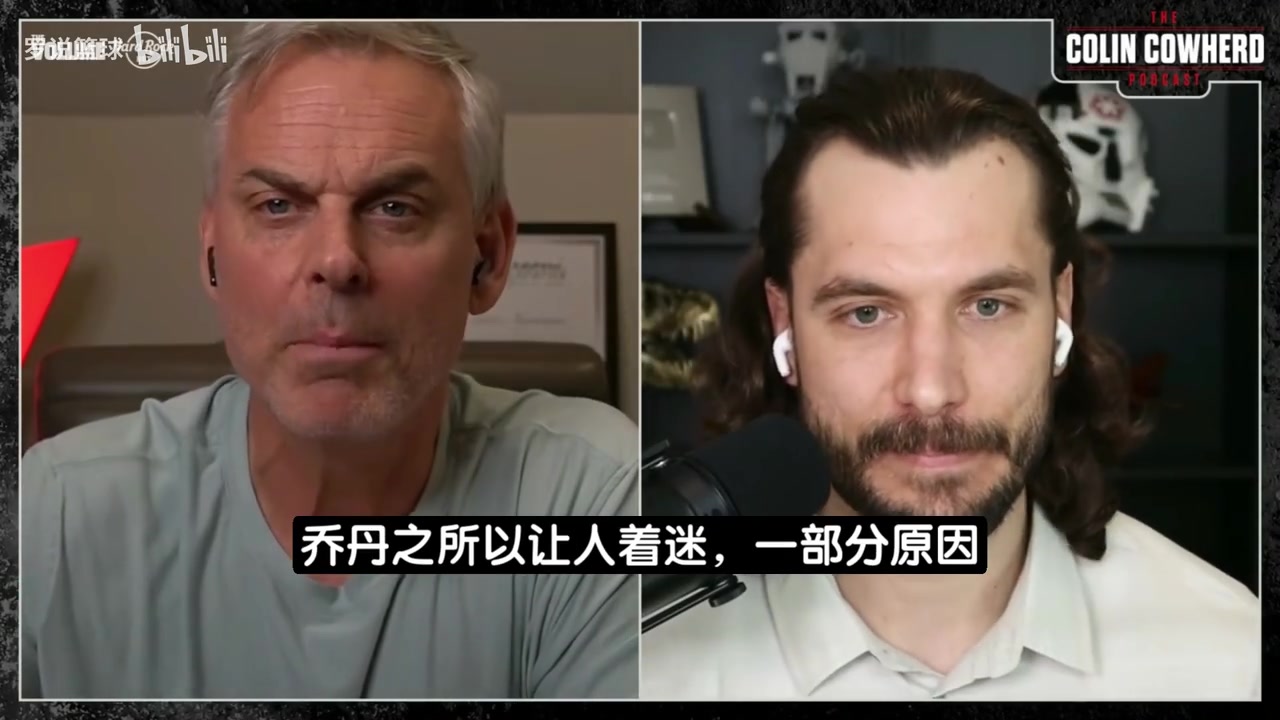 乔丹为何比詹姆斯更有光环？名嘴：当时没有社媒，乔丹自带神秘感
