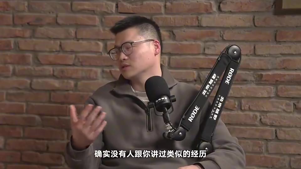 周琦曾谈：我在火箭可有可无&语言又不通，人没工夫听你说第二遍