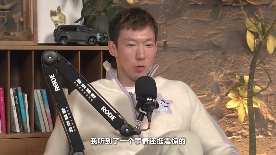 周琦曾曝：以前CBA统计不完善&有人篡改数据！关系好多加俩板