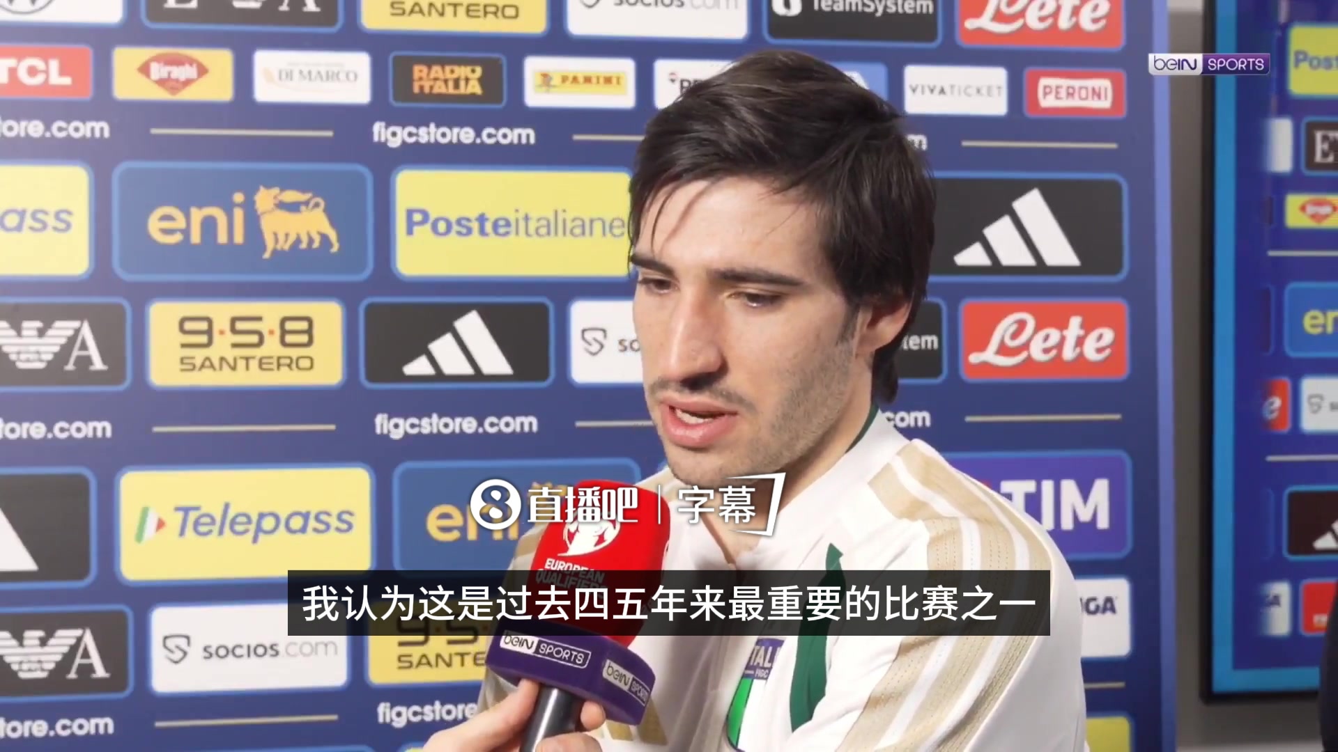 咫尺！托纳利：继续前进！下场决战将是过去四五年里最重要的比赛