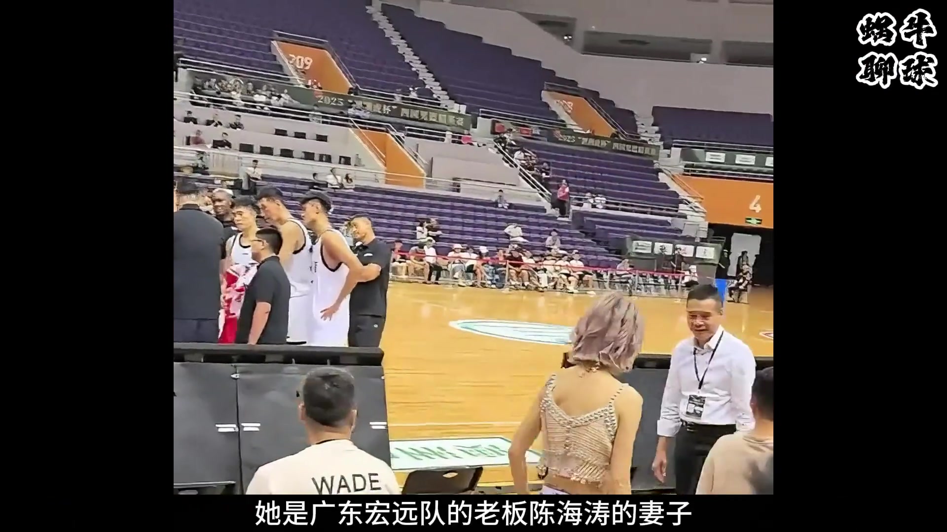 CBA最美老板娘，背部纹身很有个性！