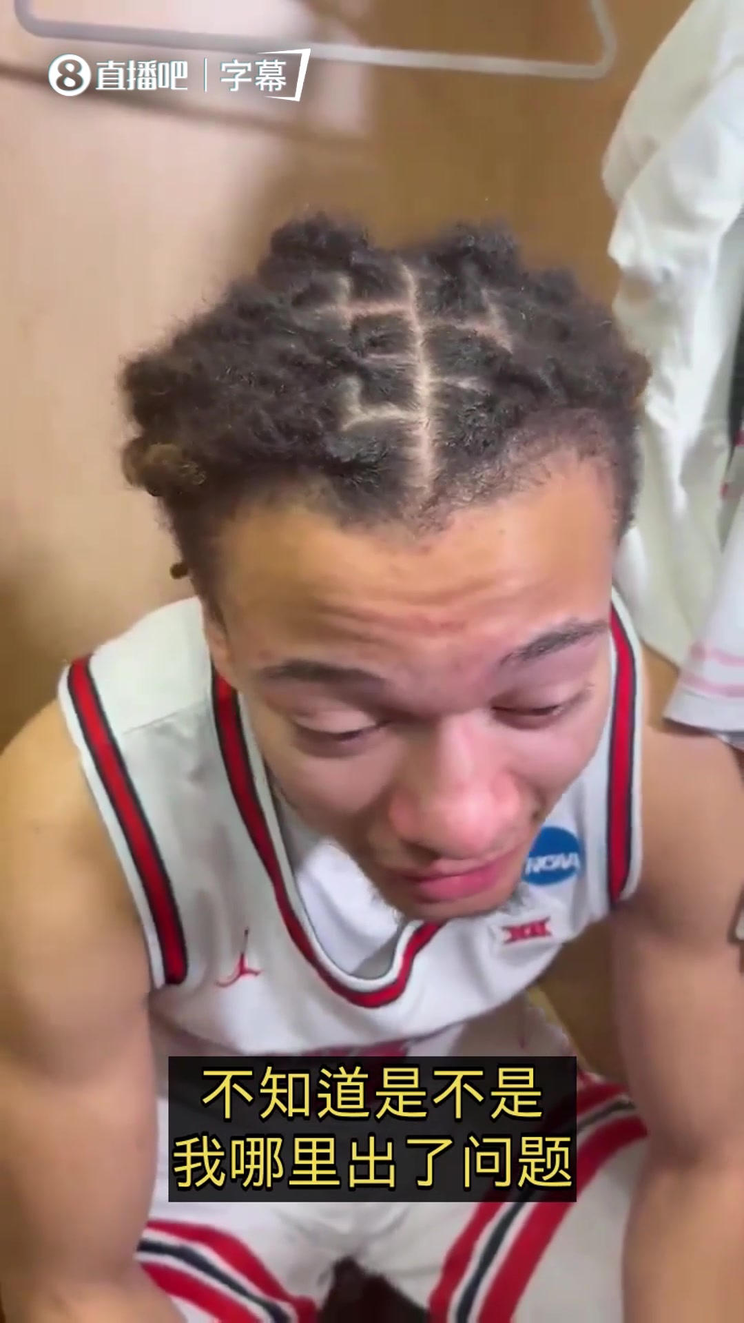 自责啊！热门秀弗莱明斯采访泪崩：不知道是不是我哪里出了问题…