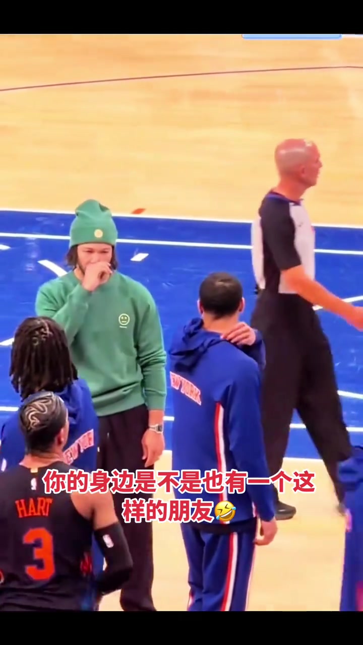 队友和布伦森的日常搞笑！奶头被抓了下 绿帽布伦森脸都黑了