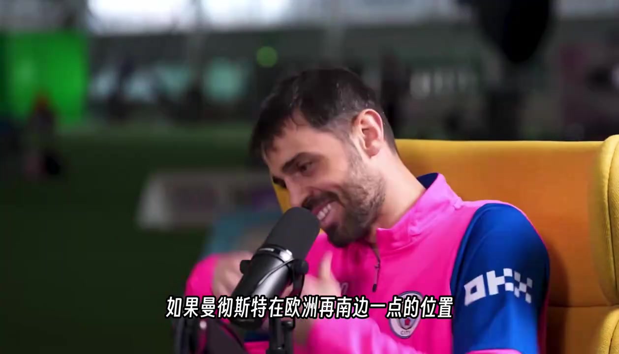 B席：若曼彻斯特在欧洲再南部一点，我会一直赖在这里直到被赶走