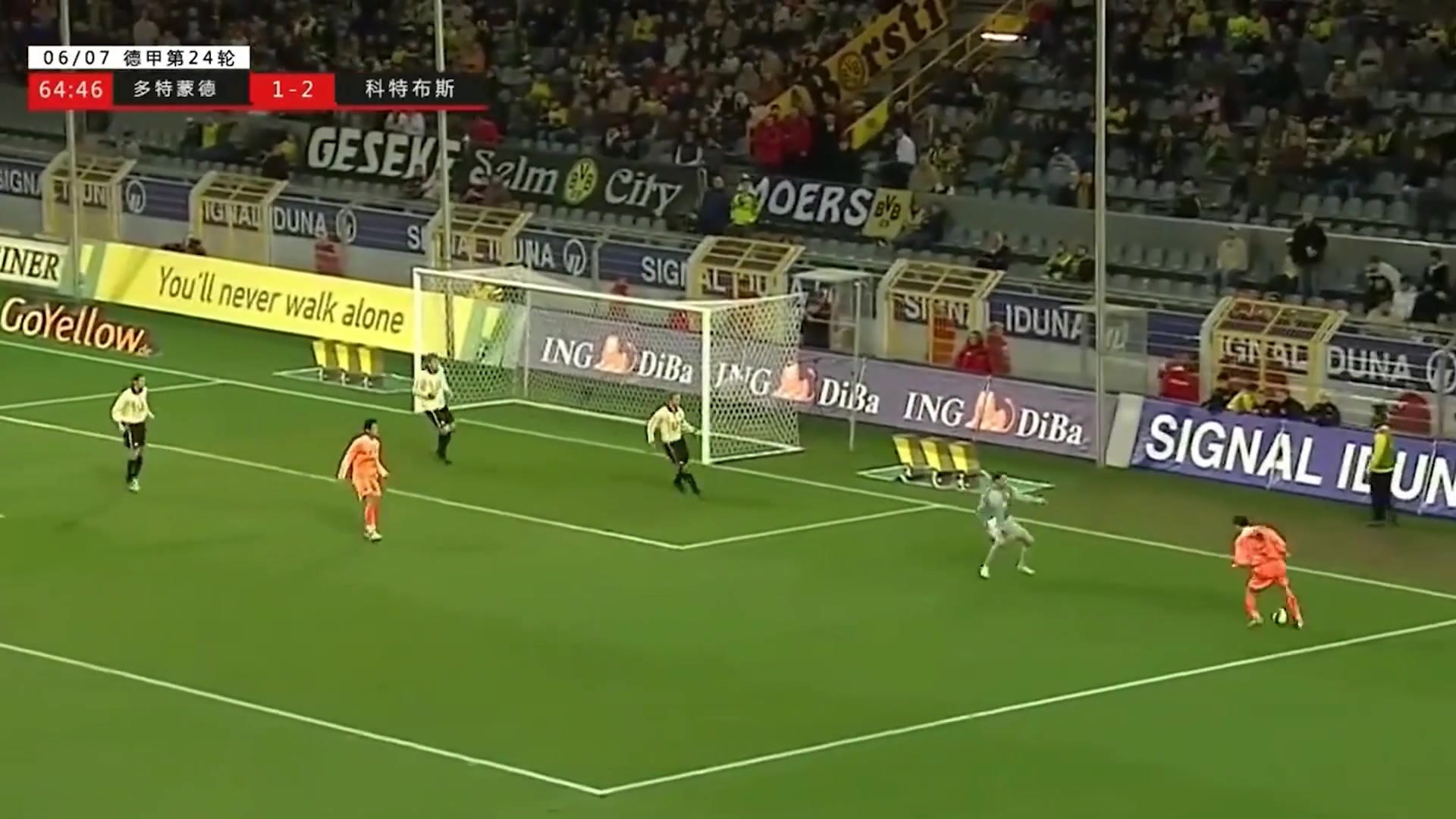 舒展！名场面：07年邵佳一晃过后卫逆足射门，攻破多特大门！